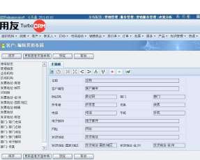 ����ܛ�������Д�(sh��)��(j��)�������