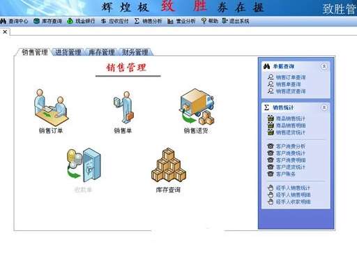 �����T��Ҋ�� �����ܼ���ܛ��ُ�I���b����(w��)һ�ӷ���