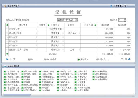 С��I(y��)����xؔ��(w��)ܛ��