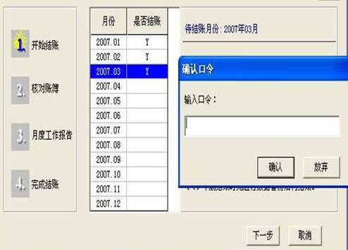 ����ܛ���������톖�}����