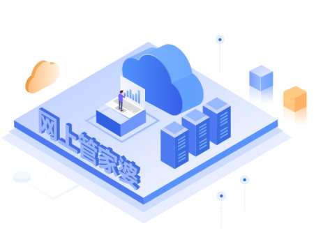 ʹ�ùܼ���ܛ������Щ��(y��u)��