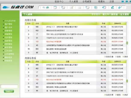 �ܼ���ܛ��������������I(y��)����(r��n)��