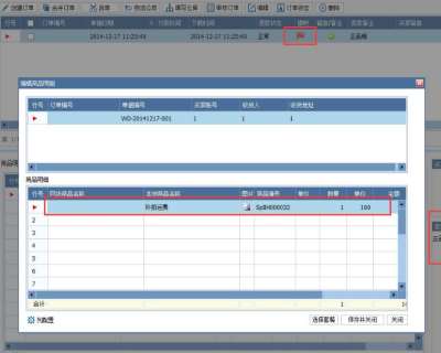 �����¹ܼ���ܛ����������