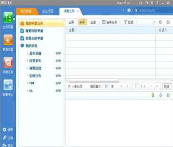 ����ܛ����ُ����������β���