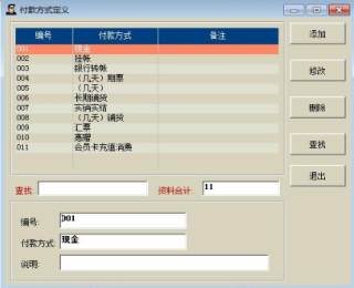 �M�N��ؔ��ܛ������ģ�K�_�l(f��)����