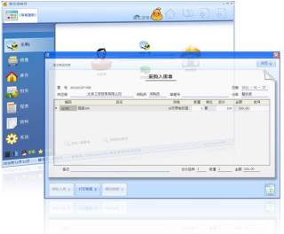 �ܼ���ܛ��һ������X