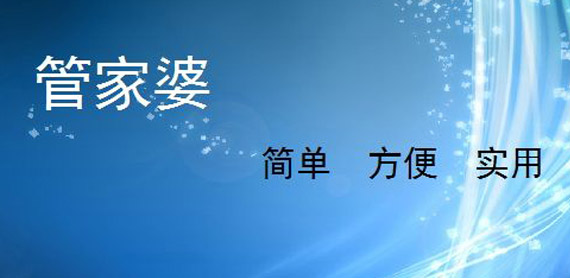 ����ؔ��(w��)ܛ��С���\��ؔ��(w��)ܛ��δ���İl(f��)չ?f��n)�r