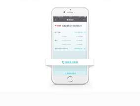 ����ͨ����Ȧʹ����r�����ӵ�