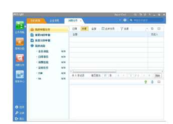 ����u8�����̳������ӵ�