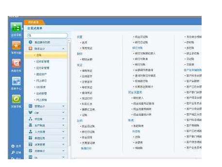 ��������ܛ����(d��ng)�����׳��F(xi��n)�Ďׂ�(g��)��(w��n)�}