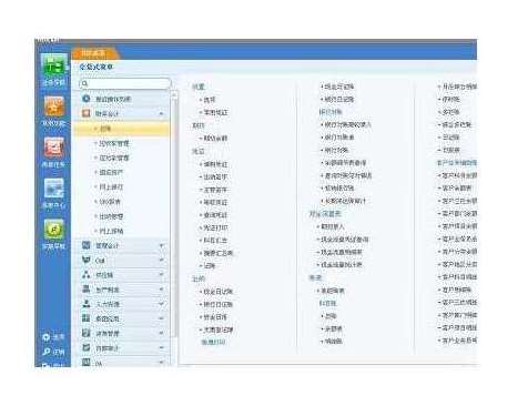 ��I(y��)��ʲô��Ҫ�õ�����ؔ(c��i)��(w��)ܛ��