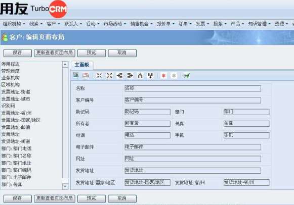 ����ܛ����(y��u)�c(di��n)�� ֵ�ø������x��