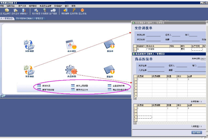 ��ʲô��˾��Ҫ���������ܼ���ܛ��