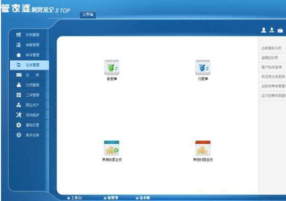 �ܼ���ܛ��������_(k��i)����