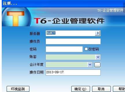 ����ܛ�����~�������E�f(shu��)��