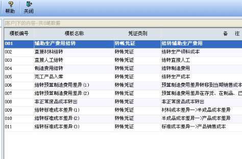 ؔ(c��i)��(w��)ܛ������Щ����