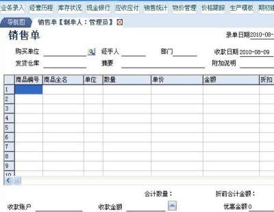 �ܼ���ܛ��ϵ�����ق}(c��ng)��(ch��)����