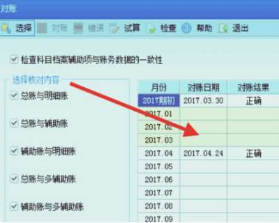 ����ܛ��ӛ���{�C�����M(j��n)���½Y(ji��)